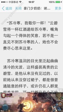 乐鱼手机版官方